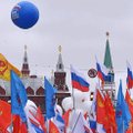 Около 80 000 человек принимают участие в шествии в Москве