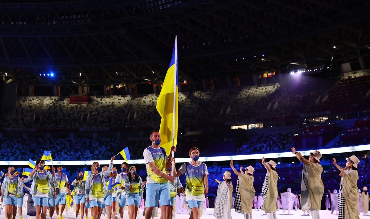 Ukrainos atletai Tokijo žaidynėse