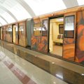 В Москве открыли 200-ю станцию метрополитена