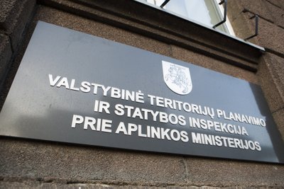 Valstybinė teritorijų planavimo ir statybos inspekcija