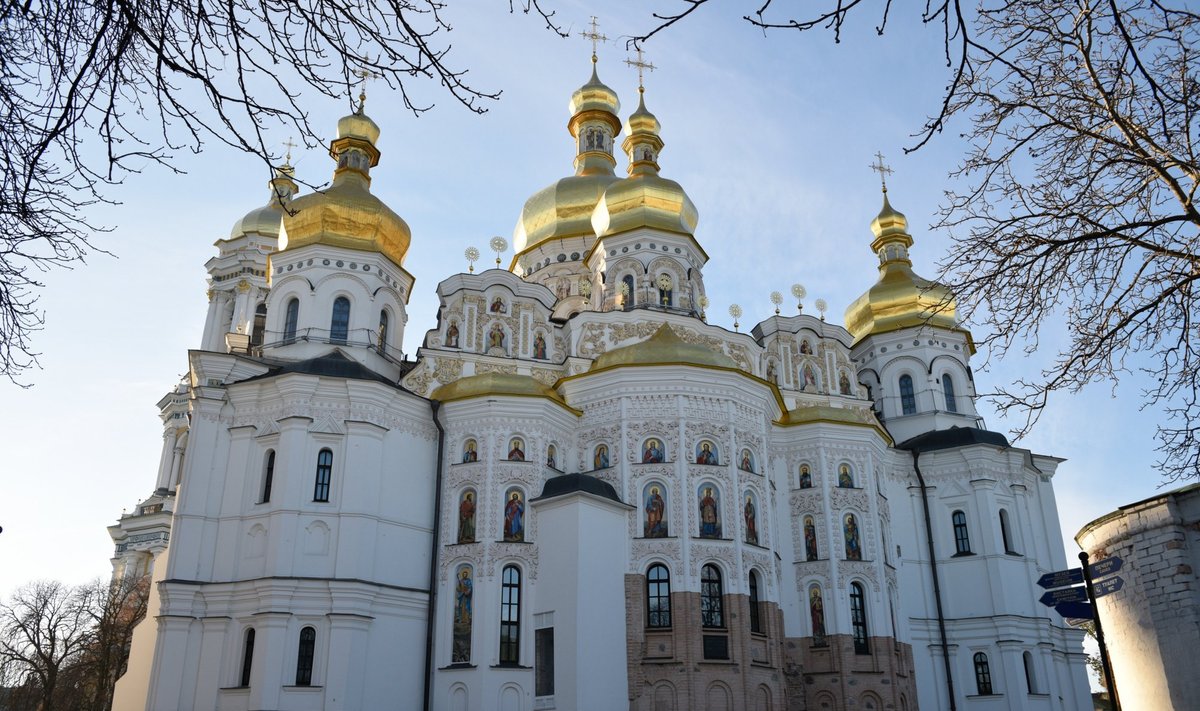 Orthodox cathedral in Kyiv