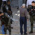 Палестинец с ножом напал на полицейских в Иерусалиме