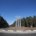 Teismas atnaujino Druskininkų kultūros centro rekonstrukcijos konkursą