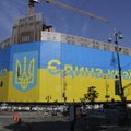 Еврокомиссар: ЕС осенью примет решение по безвизовому режиму для Украины