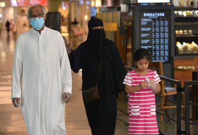 Koronavirusas Saudo Arabijoje