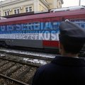Косово обвиняет Сербию в планах аннексии по "крымской модели"