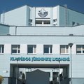 Klaipėdos jūrininkų ligoninė (I): skubios pagalbos skyrius