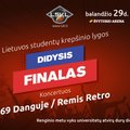 LSKL didysis finalas: Vytauto Didžiojo universitetas – Kauno technologijos universitetas