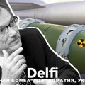 Эфир Delfi советником МВД Украины и экс-главой МИД Литвы: про российскую "грязную бомб"