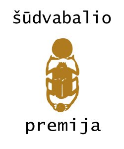 "Šūdvabalio premija"