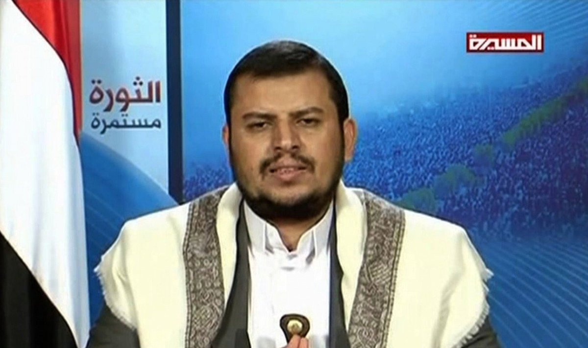 Abdulmalikas al Huthi