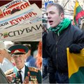 Социологи изучили русские газеты Литвы - поле борьбы исторической коллективной памяти