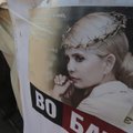 Тимошенко согласилась обменять свою свободу на евроинтеграцию