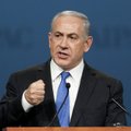 Нетаньяху: предупреждений США в адрес Ирана недостаточно
