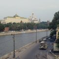 Минобороны России: сегодня утром Новую Москву и Подмосковье атаковали пять беспилотников