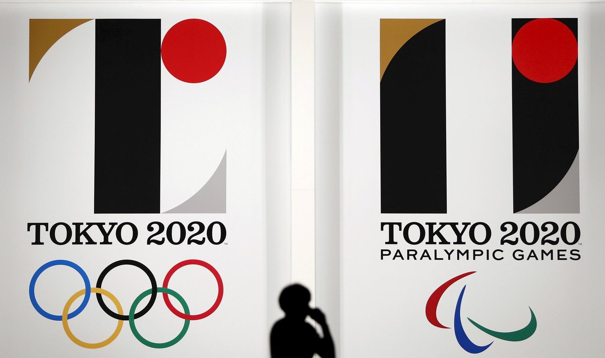 Tokijo 2020 metų olimpinių žaidynių logo