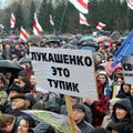 Эксперты: изменения в Беларуси могут произойти достаточно быстро