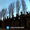 Батальон белорусских добровольцев имени Калиновского вошел в состав Вооруженных сил Украины