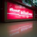 Kinijos valdžia nusitaikė smogti „Microsoft“