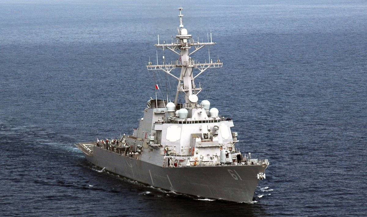 JAV karinis laivas "USS Ramage"