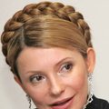 Рада проголосовала за освобождение Тимошенко