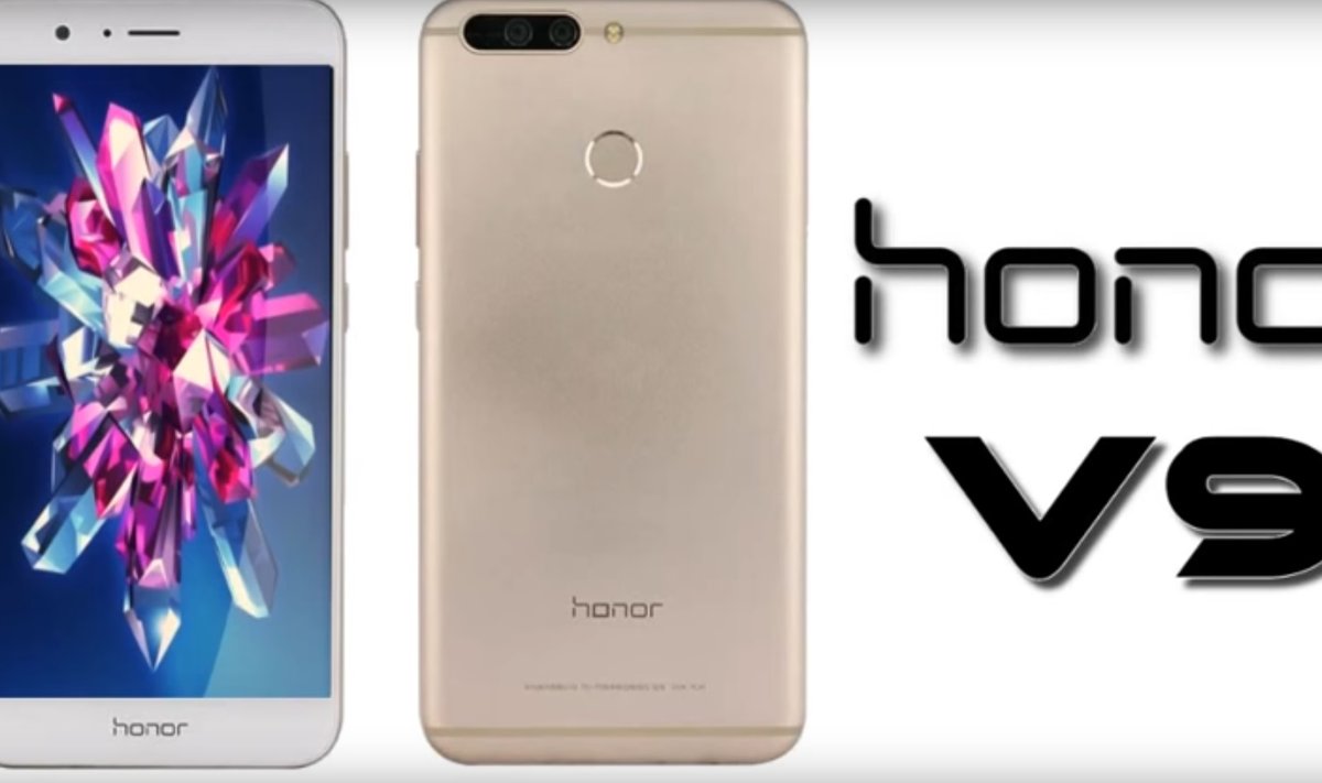 Honor V9, Huawei