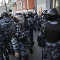 В России объявлена награда за информацию о полицейском, ударившем женщину в живот