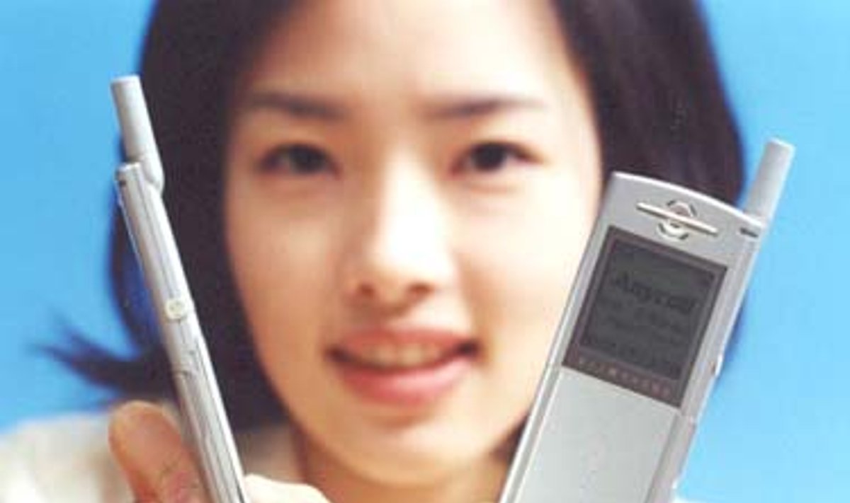 "Samsung SPH-N2000"