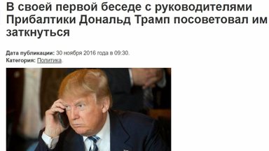 Kremliaus propagandistų fantazijos vaisius: pirmasis D. Trumpo ir D. Grybauskaitės pokalbis