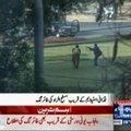 Per Pakistane surengtą ataką prieš Šri Lankos kriketo rinktinę žuvo 8 asmenys