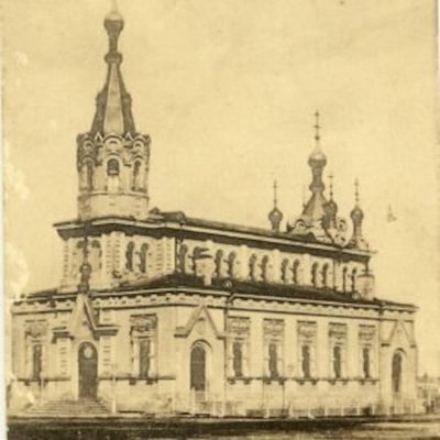 Garnizono cerkvė 1915 m. // Alytaus kraštotyros muziejaus nuotr.
