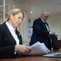 Суд приговорил экс-чиновницу Минобороны Васильеву к пяти годам лишения свободы