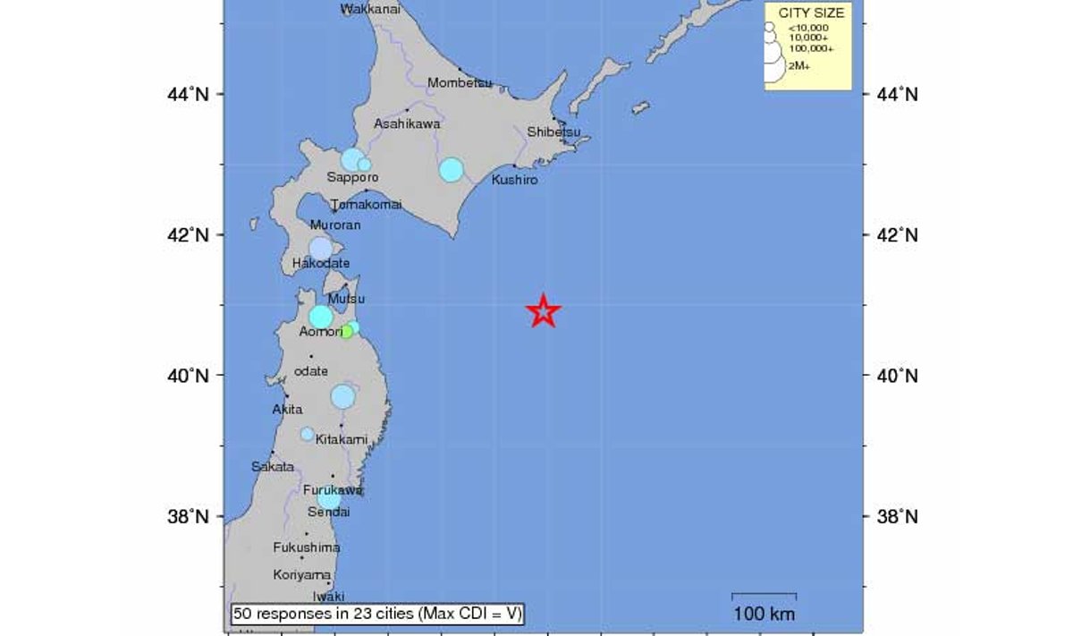 Žemės drebėjimas Japonijoje, usgs.gov duomenys