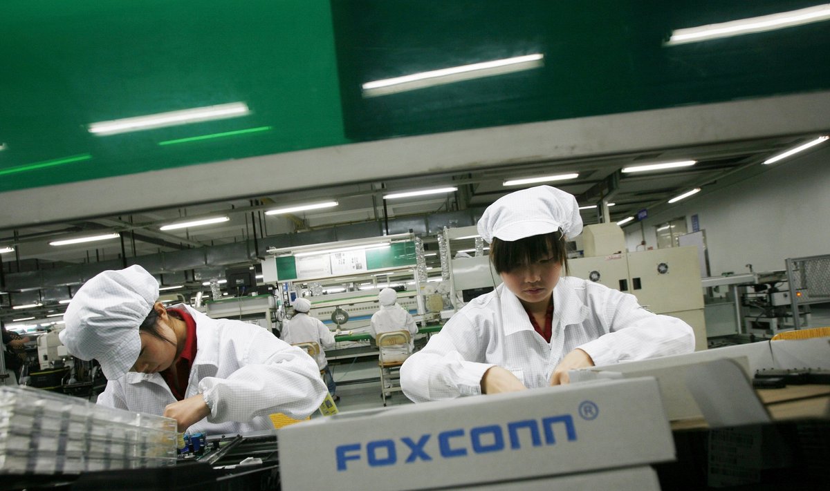 "Foxconn" darbuotojai