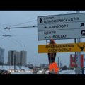 Rusijoje – vairuotojus pašiepiantys kelio ženklai