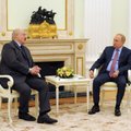 Путин и Лукашенко завершили наблюдение за ходом военных учений