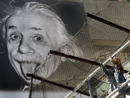 Alberto Einšteino atvaizdas