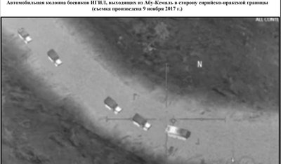 Rusijos gynybos ministerijos naudotas "įrodymas" iš kompiuterinio žaidimo