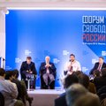 В Вильнюсе пройдет второй Форум свободной России