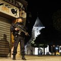 Полиция опознала убийцу священника во французской церкви