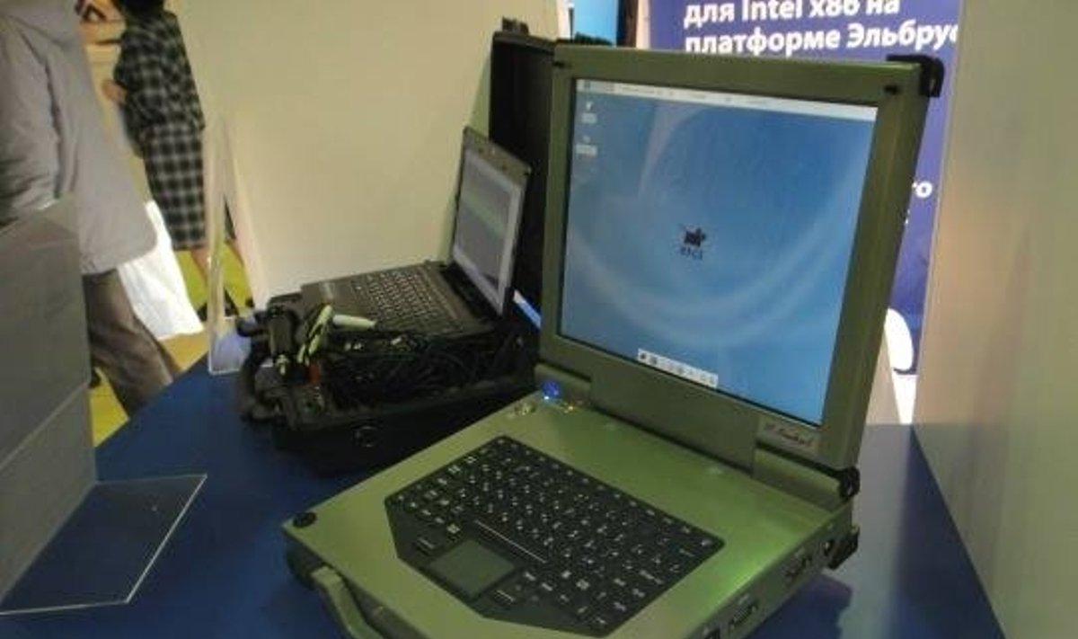 Pirmasis rusiškas nešiojamasis kompiuteris 