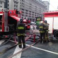 Новый пожар в московском метро: идет эвакуация