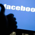 Valstybės paskola jauniesiems verslininkams neišeinant iš „Facebook“