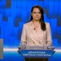 Тихановская на госТВ: по телевизору вам не покажут, что у президента низкий рейтинг, но это правда