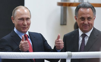 Vladimiras Putinas ir Vitalijus Mutko
