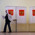 Началось досрочное голосование на выборах президента России