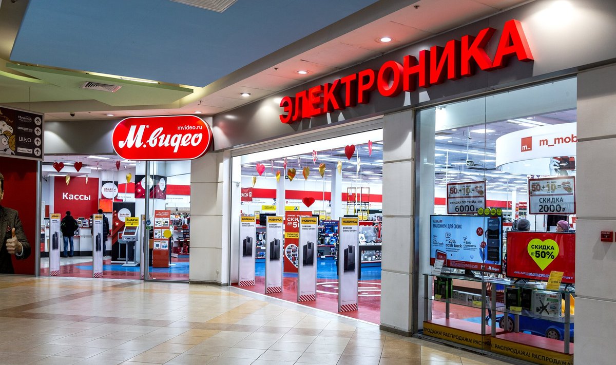 „Mvideo“ parduotuvė Rusijoje