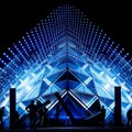 Вместо "Евровидения" организаторы покажут онлайн-концерт