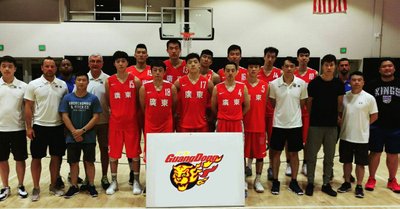 Guangdongo komanda ruošiasi Kinijos žaidynėms