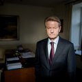 Министр юстиции Литвы просит КС объяснить, как менять Конституцию из-за Паксаса